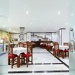 El Tajo & *